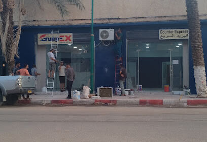 Guepex Express Ghardaia (by yalidine)