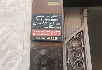 HACHEMI brahim Chirurgien dentiste spécialiste en odf