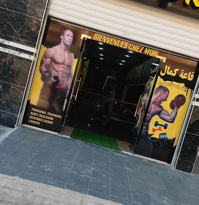 Hassi GYM