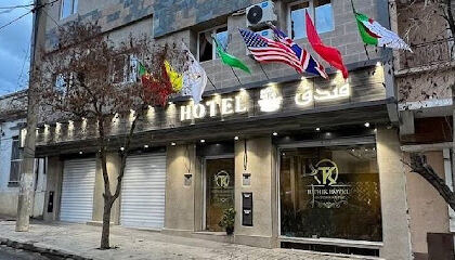 Hôtel Rithik