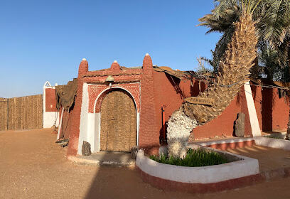 Hôtel Rose de Sable