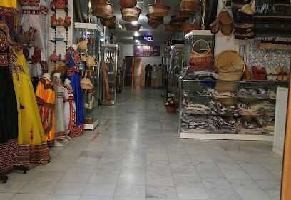 House of Traditional Industry and Crafts