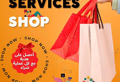 Immi services