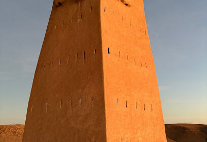 Izelwan Travel and Tours