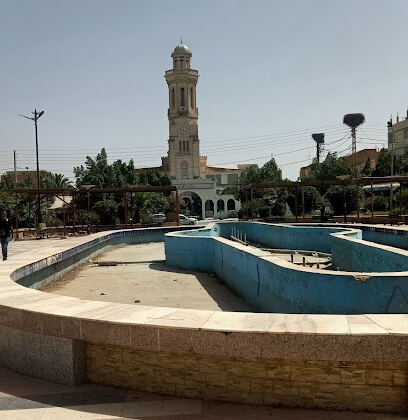 La municipalité de Relizane vous souhaite la bienvenue