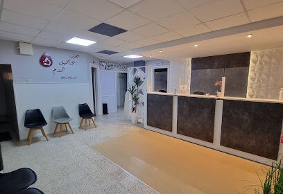Laboratoire Bereksi