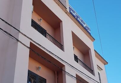 Laboratoire Bouanani