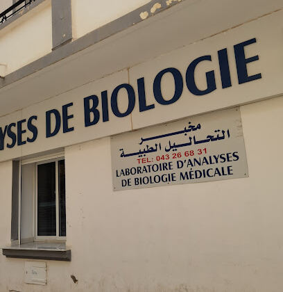 laboratoire Dr KLOUCHE