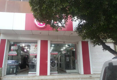 LG OUED RHIOU