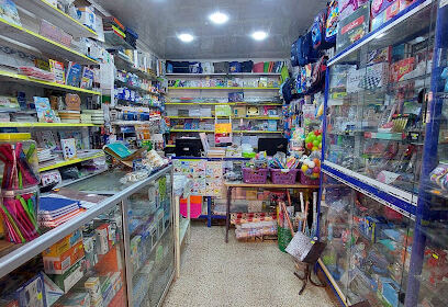 Librairie Papeterie Le Journal d’Al-Farastai