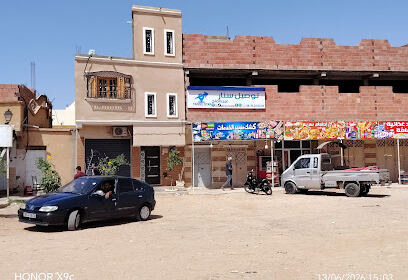 Livraison Star Ain El Melh