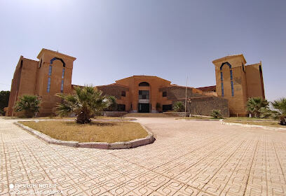 Lycée 11 Chouhada