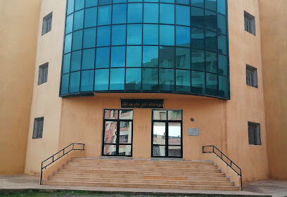 Lycée Adjadj