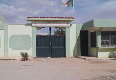 Lycée Commandant Baarir Mohamed El Arbi