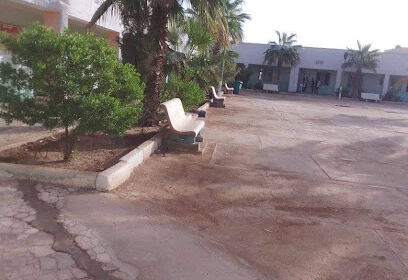 Lycée Dahane Mohamed Ben Yahia