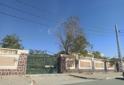Lycée El Allama Ibn El Bitar