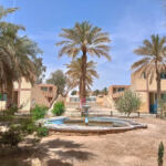 Lycée El-Amir Abdelkader