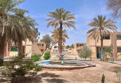 Lycée El-Amir Abdelkader