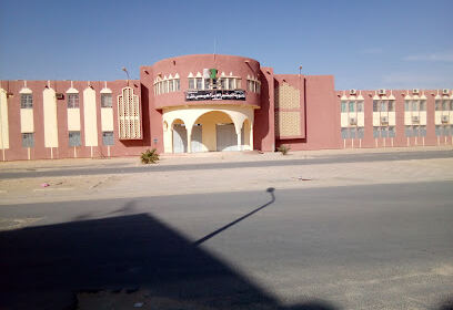Lycée El Bachir El Ibrahimi