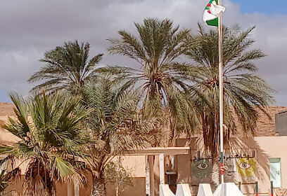 Lycee hadj alale ben biteur