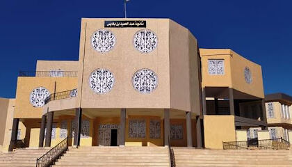 lycée Ibn Badis