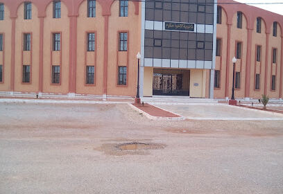 Lycée les frères Hakoum