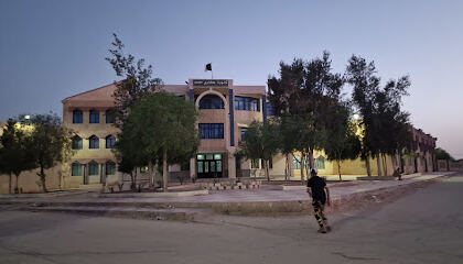 lycée mekkaoui
