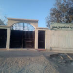 Lycée mosab ben omiir