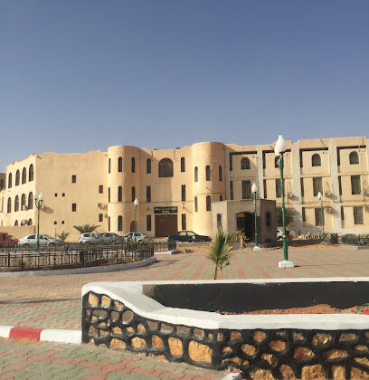 ثانوية المجاهد قرمة بوجمعة