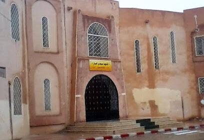 Lycée Sidi Abaz