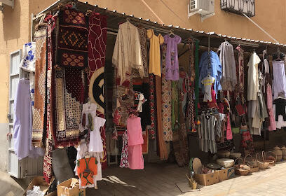 Magasin de Tapis Mozabites et Cadeaux