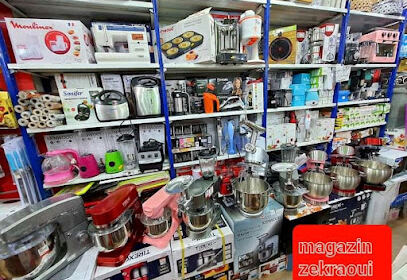 Magasin Zekraoui Touggourt