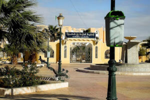 Mairie de Daya Ben Dahoua