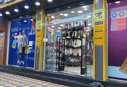 Mini Mall Timimoun