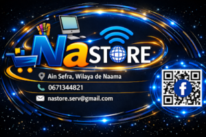 Na Store
