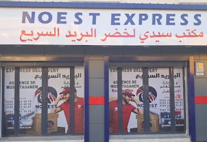 NOEST Express – Mostaghanem (Sidi lakhdar)