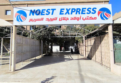 NOEST-EXPRESS – Ouled Djellal