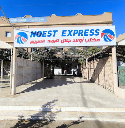NOEST-EXPRESS – Ouled Djellal