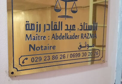 Notaire Rezma Abdelkader