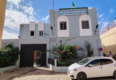 ONTA Ghardaia