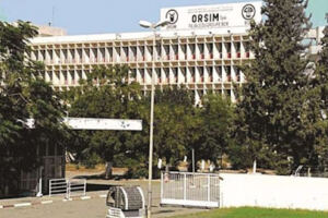ORSIM Oued Rhiou