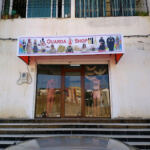 OUARDA SHOP