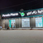Paradis pharm Zekraoui