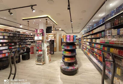 Parfumerie Djelloul
