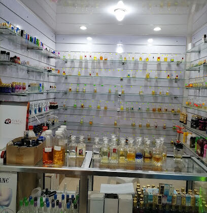 Parfumerie El Alamia