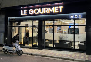 Pâtisserie Le Gourmet