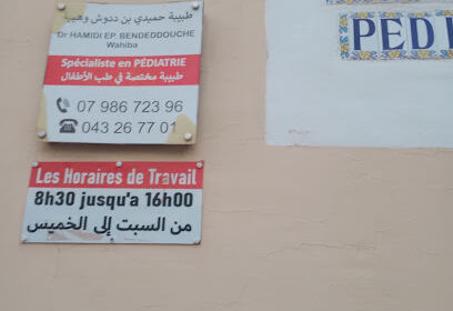 Pédiatre Ben Deddouch