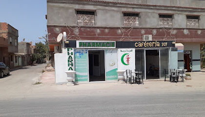 Pharmacie