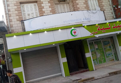 Pharmacie Abbas