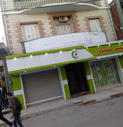 Pharmacie Abbas